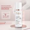 Avene Hyaluron Activ Procedure Krem liftingujący z retinalem i kwasem hialuronowym, 30 ml