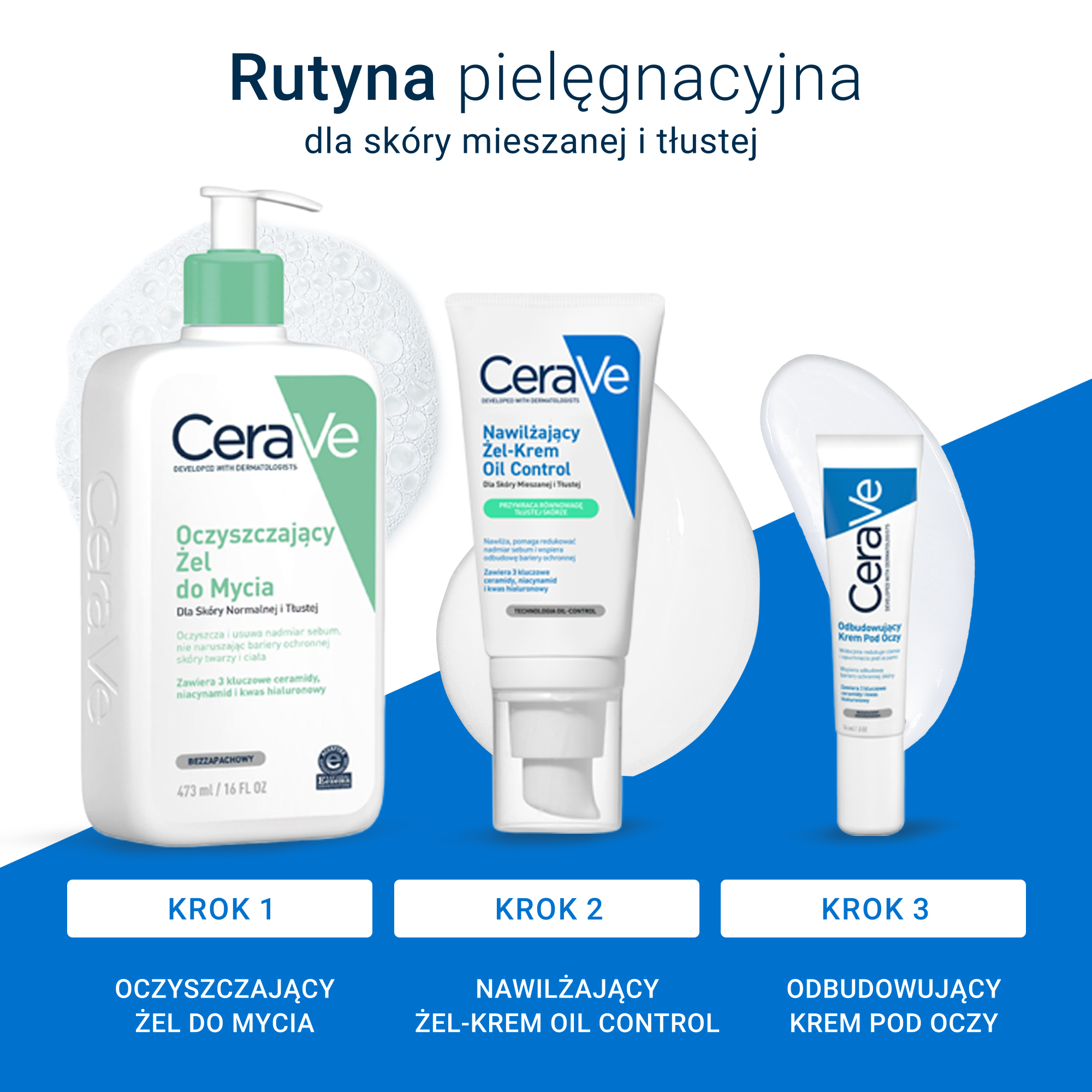 CeraVe Nawilżający żel-krem do skóry mieszanej i tłustej, 52 ml