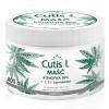 Cutis Ł Łuszczyca maść konopna 20% + CBD, 400 ml