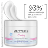 Dermedic Baby Masło intensywnie natłuszczające, 225 ml