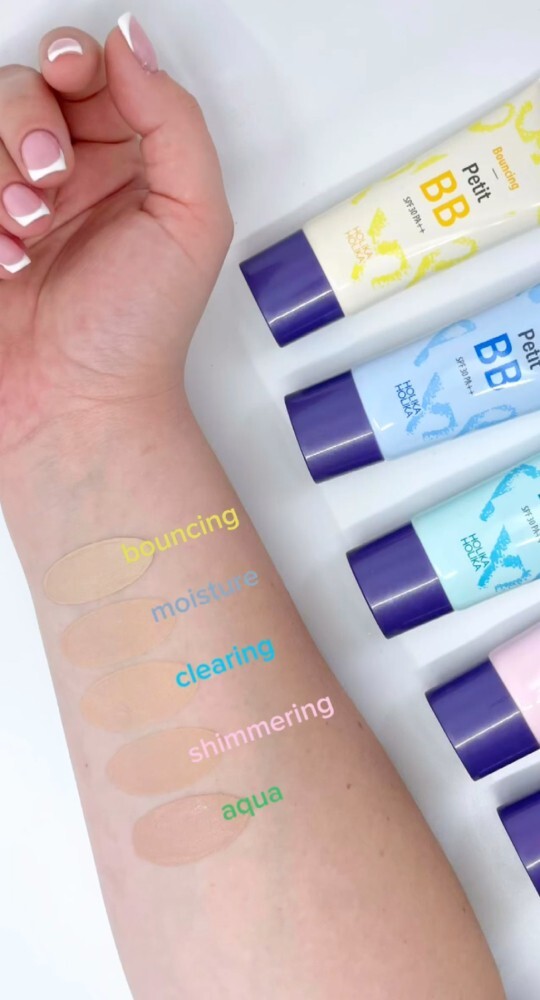 Holika Holika Petit BB Aqua Krem z filtrem SPF 25 PA++, 30 ml