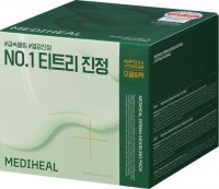 Mediheal Teatree Oczyszczająca maska algowa do twarzy z serum, 28 g + 2 ml