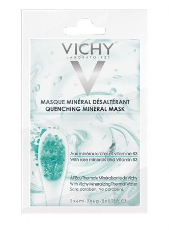 Vichy Nawilżająca Maska Mineralna, 2 x 6ml